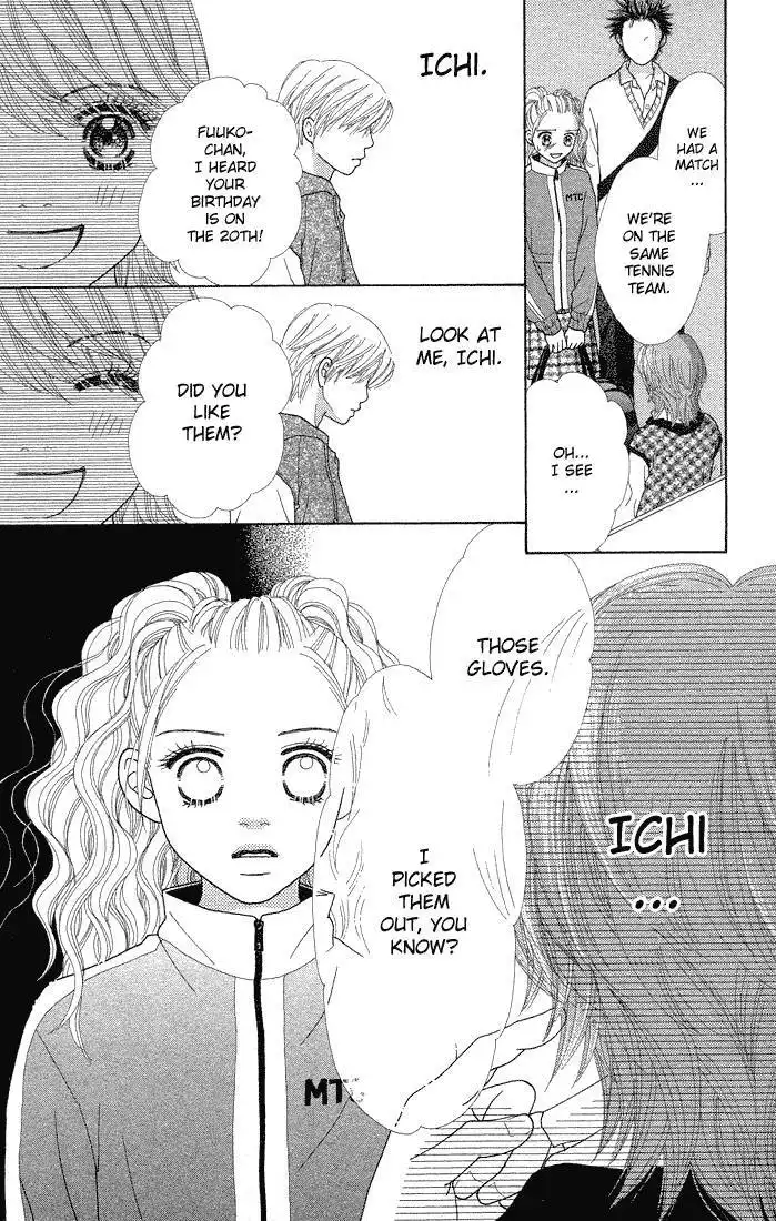 Parfait Tic Chapter 60 23